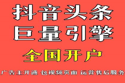 解析SEM代运营托管公司如何助力中小企业发展